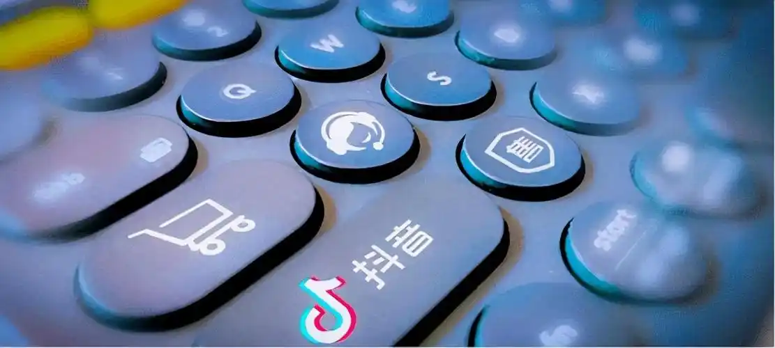 抖音发力短图文,翻的不是小红书