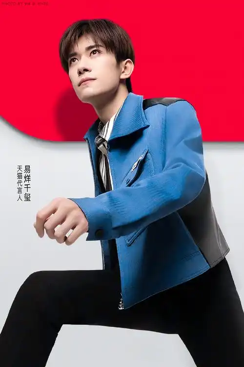 我与千玺的晚8时刻##天猫618一起拍##千玺代言天猫