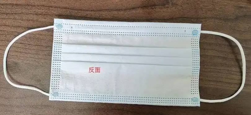 白色口罩正反面怎么区分教你四招识别口罩正反面