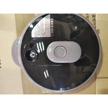 适用苏泊尔电压力锅sy-48yc8167q锅盖配件60ya9051 60yc505q