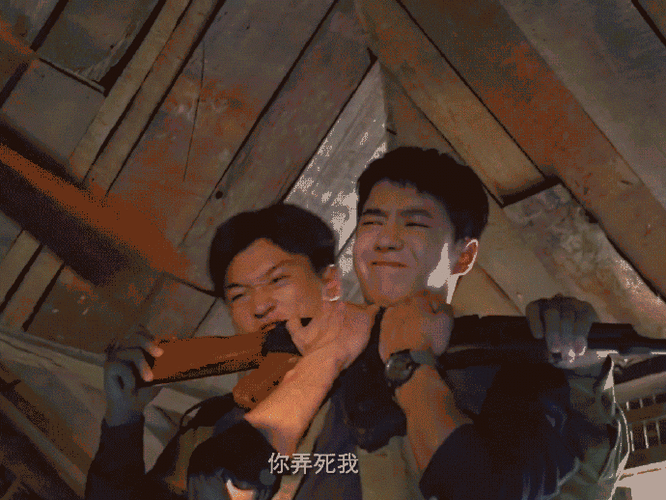 追风者 男主##青年演员王一博