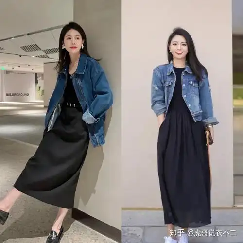 牛仔外套的5种搭配思路学会这样穿拒绝当普女