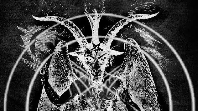 七个地狱的剧场