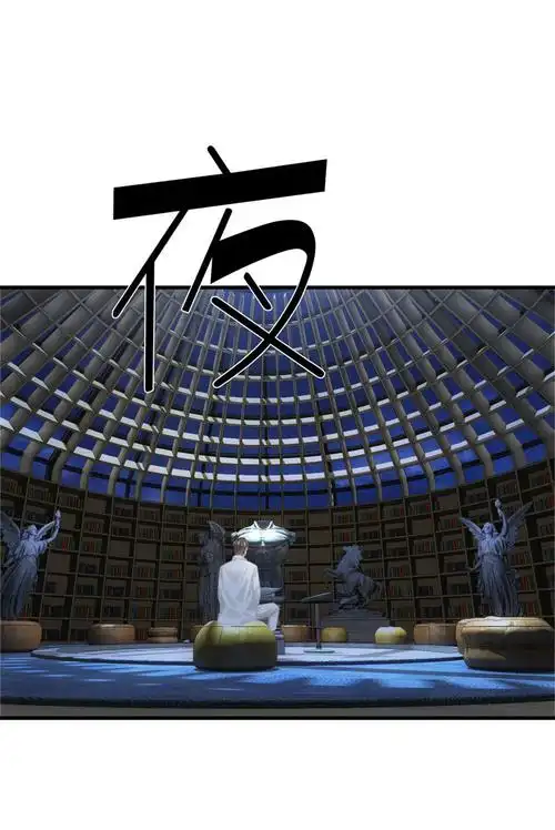 十二少女星·川溪入梦