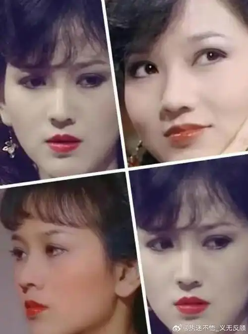 赵雅芝去养老院慰问