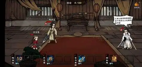 烟雨江湖太乙怎么样