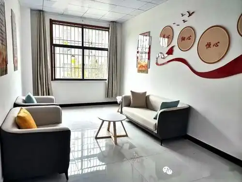 谈心谈话室活动区域荣誉墙会议室【来源:平邑县退役军人事务局】版权