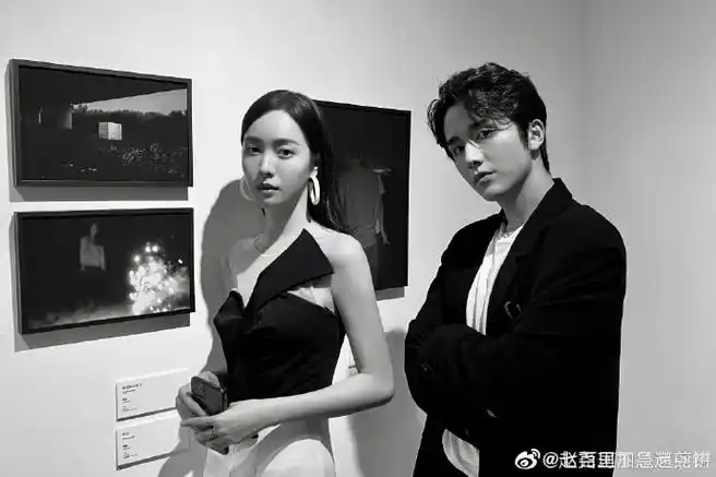 邓超元恋情#邓超元恋爱对象是不是赵尧珂啊?