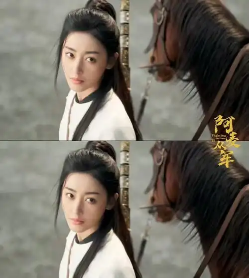 张天爱直播状态