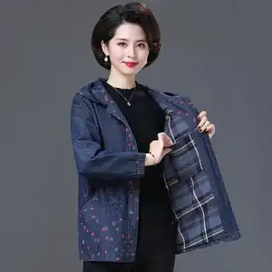 妈妈装外套50岁60气质长袖牛仔上衣春秋季新款中老年女纯棉夹克