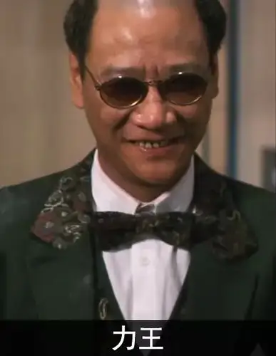 编剧;1987年出演《 监狱风云》并获得第7届香港电影 金像奖最佳男配角