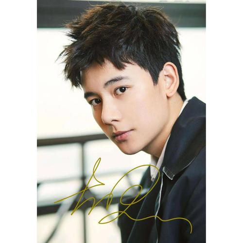 6寸   胡先煦     亲笔签名照片46       号