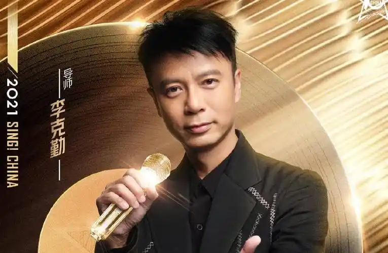 观众_吴莫愁_节目