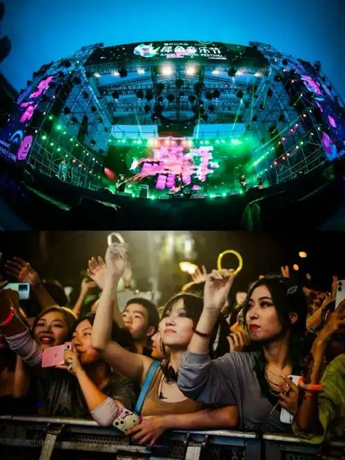 重庆欢乐谷犀角音乐节##国潮文化节##潮中国##重庆欢乐谷国潮文化节