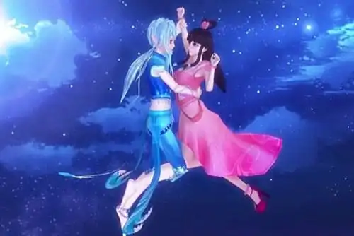 水王子和王默亲