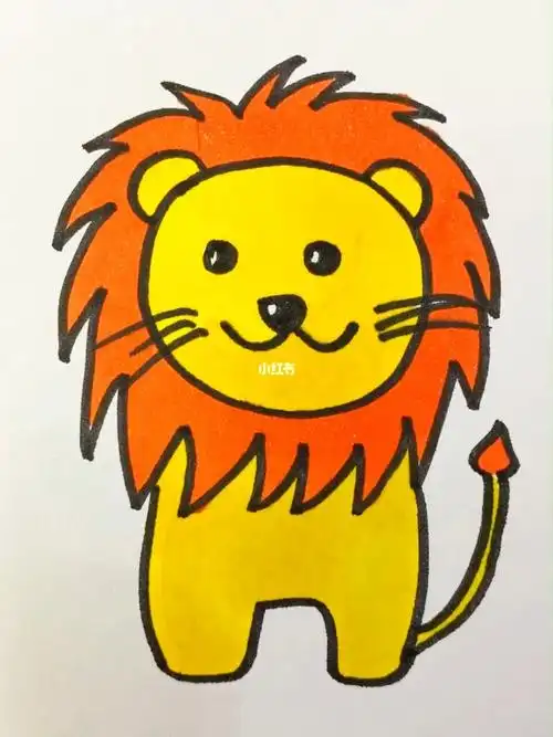 和我一起学画小狮子吧