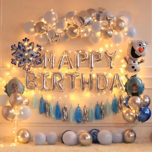 女孩公主生日装饰气球场景布置背景墙冰雪奇缘气球