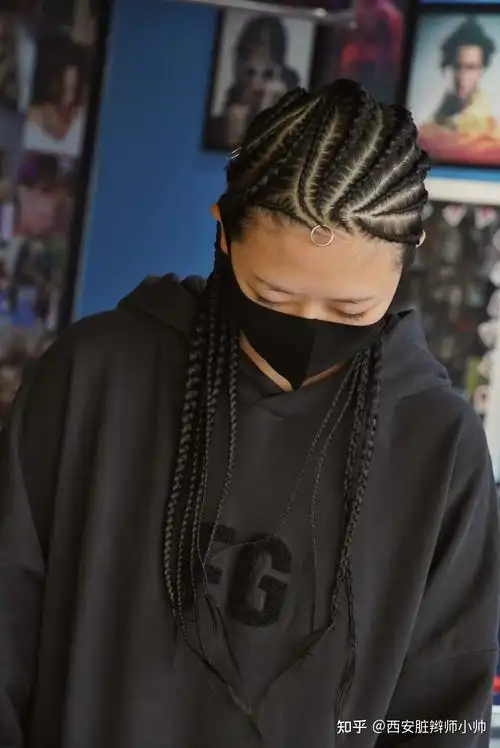 地垄沟辫西安地垄沟辫教学