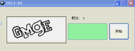 463_177gif 动态图 动图