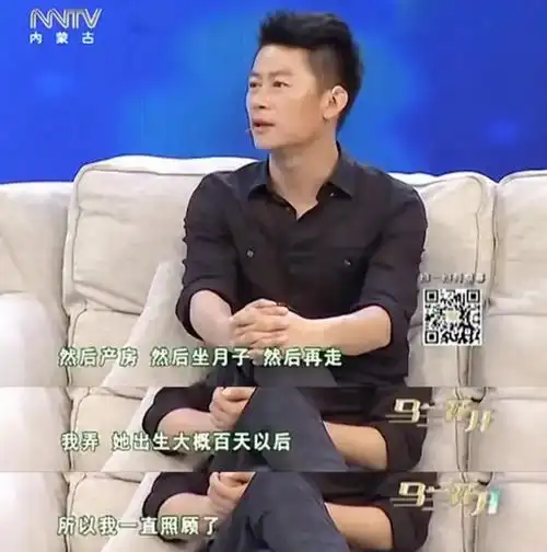 其实早在2008年,李健就已经结婚了,而且妻子就是当初那个,影响他走上