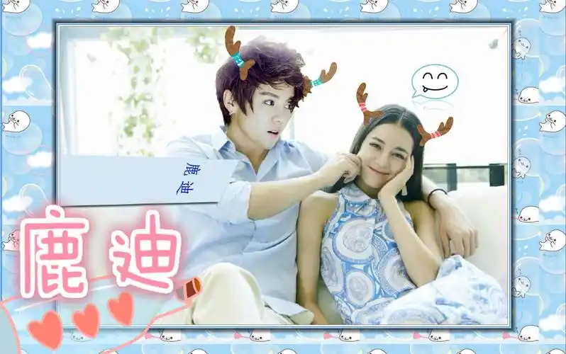 【鹿迪】×【陆地夫妇】舍不得 (玻璃糖向)_哔哩哔哩_bilibili