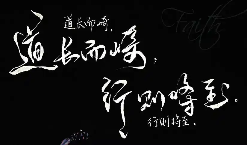 年薪百万到一无所有再到月入十万,狂妄自大到人生低谷再到巅峰聚首的