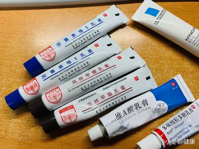华山医院皮肤科药膏