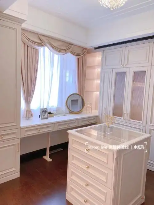 家庭化妆间