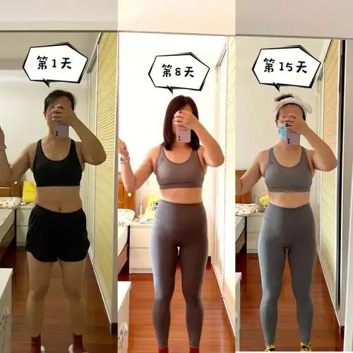 跳绳结合其他运动,体重上没啥变化,主要年底了,最近聚餐多了,这个太不