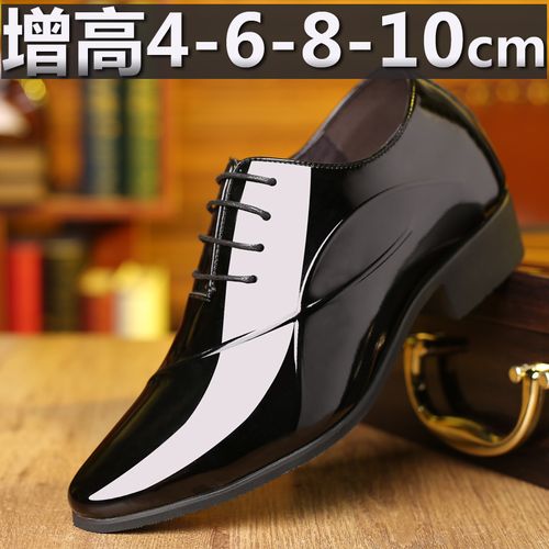 男士高跟鞋男 内增高 10cm大额优惠券