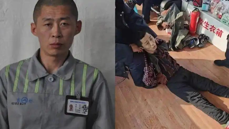 现场视频|吉林监狱越狱犯朱贤健被抓获,曾被悬赏最高70万