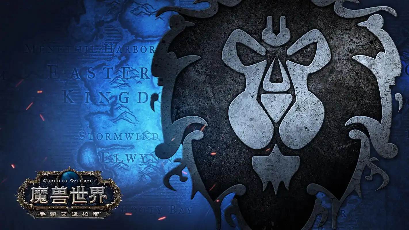 专区_《魔兽世界》新闻导语