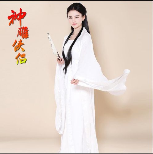 贾玲你心中的神雕侠侣杨过小龙女情侣古装公司年会演出表演服装