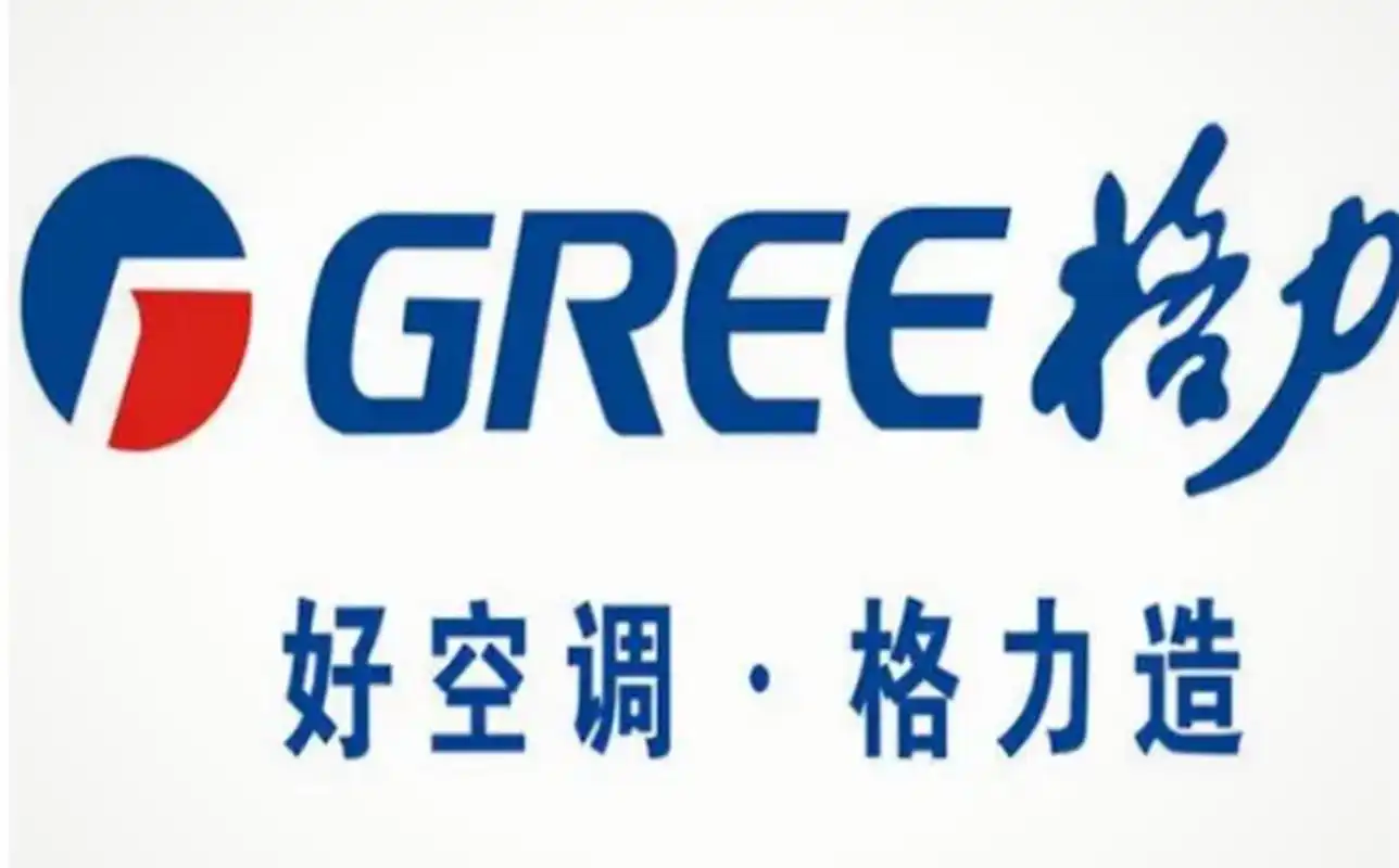 董明珠# 近期格力公司通过打官司获胜得到了9,900万的赔偿.