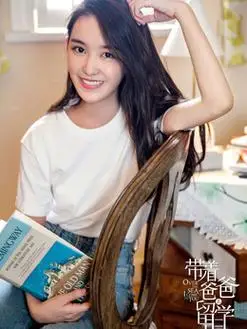 武丹丹(蒋依依饰演)