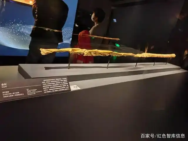 三星堆的神树,神人与神杖(新华社杨兆波)