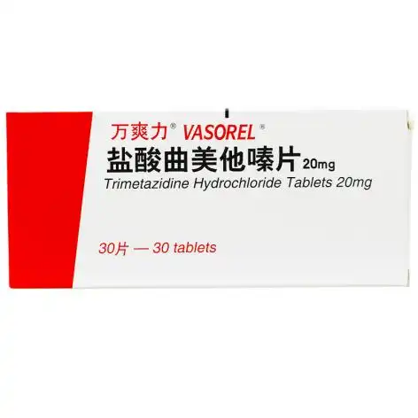 盐酸曲美他嗪片万爽力