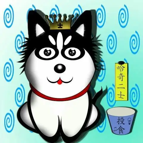 q版哈士奇简笔画头像