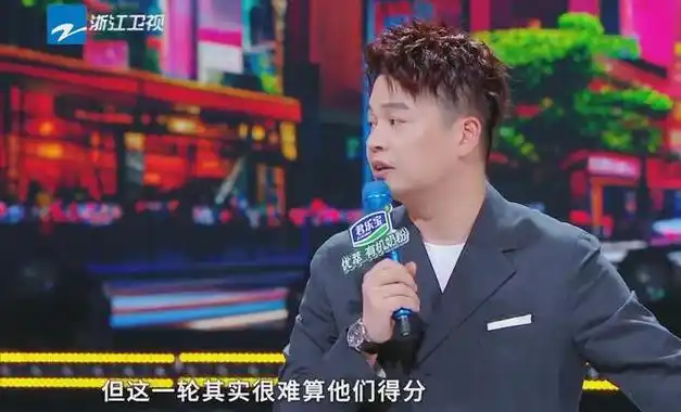 要不是华晨宇的心不服口不服王牌怕是要被骂上热搜了