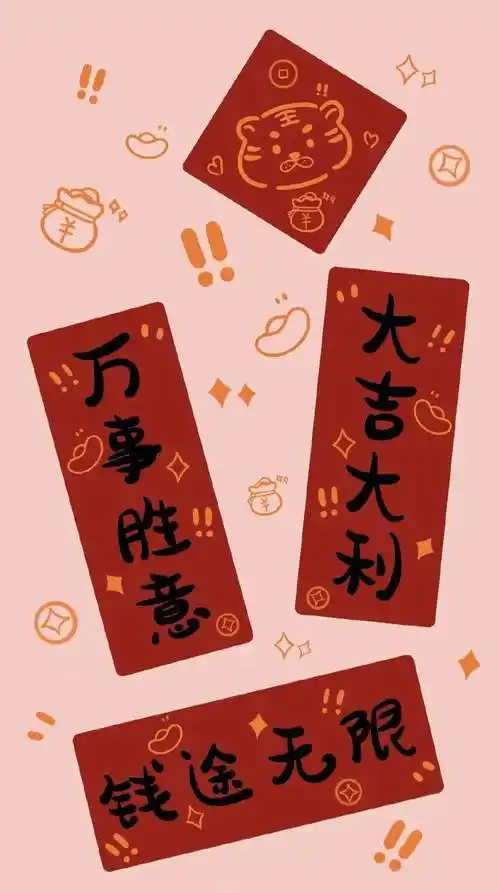 最佳配图的朋友圈图片表达心情的朋友圈配图好有道理竟无言以对的朋友