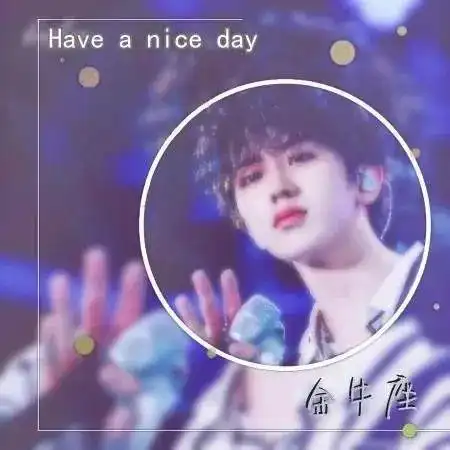 蔡徐坤手机壁纸七十一100张