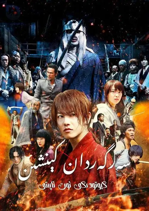 日本最成功的漫改剧,银魂仅排第二,死亡笔记没有入选,输在时间_网易