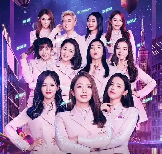 偶像练习生第二季创造101第二季经纪公司签约艺人报名啦