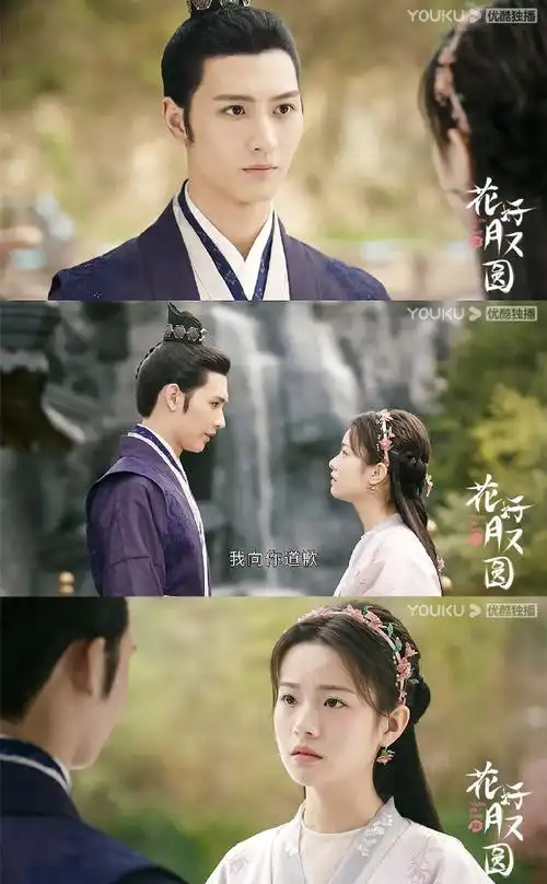 李庚希黄俊捷好会亲