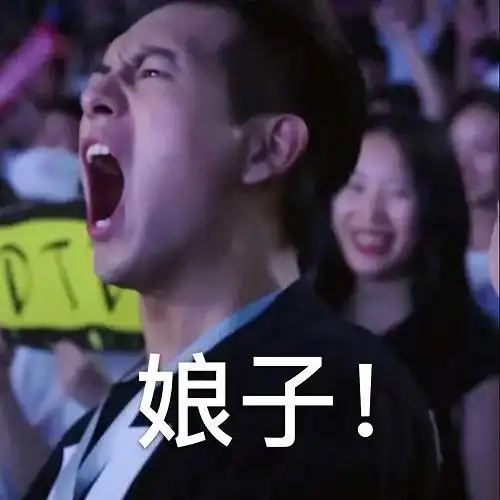 我是夏雪""大家好,我是夏雨""大家好,我是下冰雹"「刘梅」和「夏东海