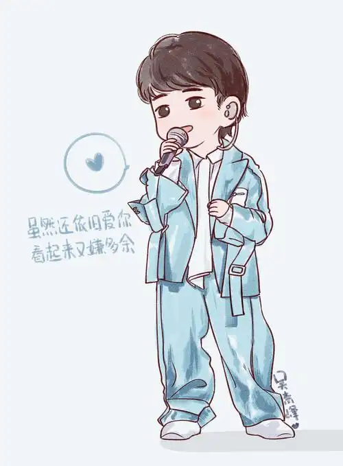 《我是歌手》吴青峰