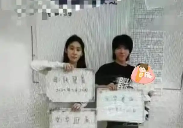 华晨宇被迫接盘,两次dna鉴定结果曝光彻底撕碎二人体面|小菜|邓紫棋