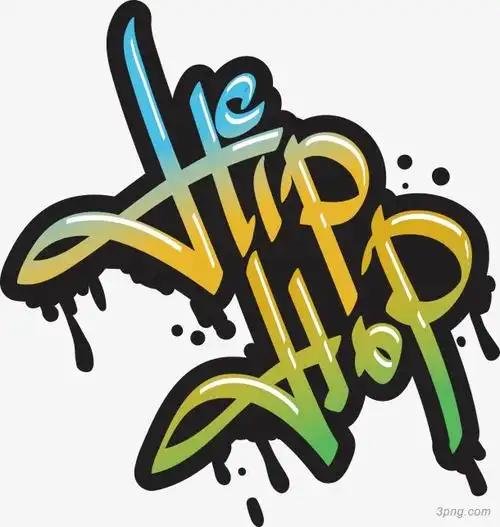 矢量彩色hiphoppng素材透明免抠图片-艺术字集