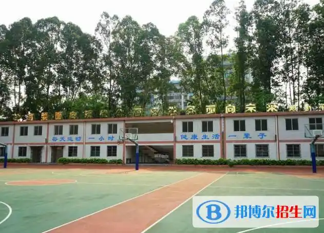 广州广园中学网站网址