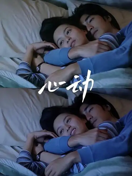 曾经的亚洲第一美男金城武被曝隐婚偏爱姐弟恋51岁感情成谜